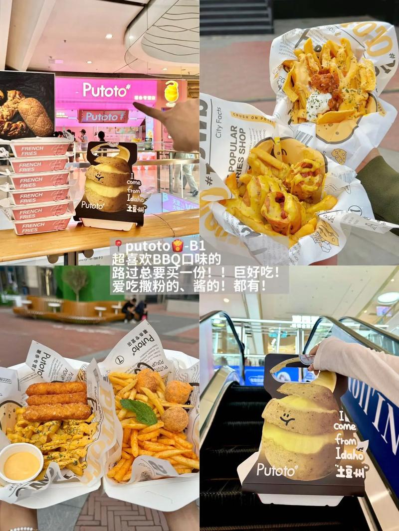 99久久精品国产毛片的相关介绍