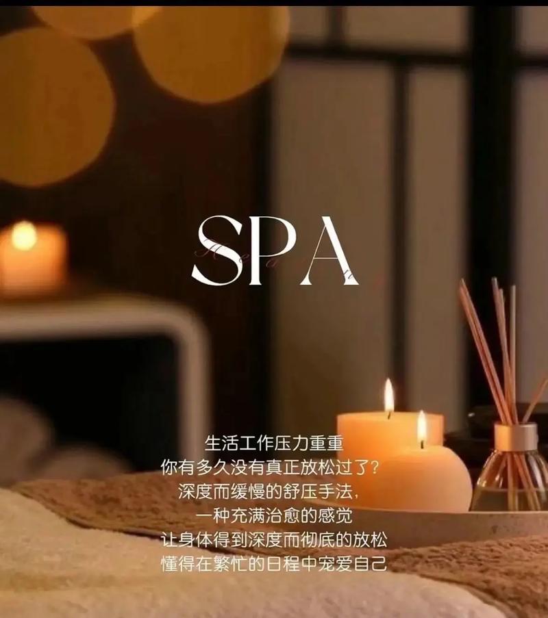 人妻少妇夜夜爽的相关介绍