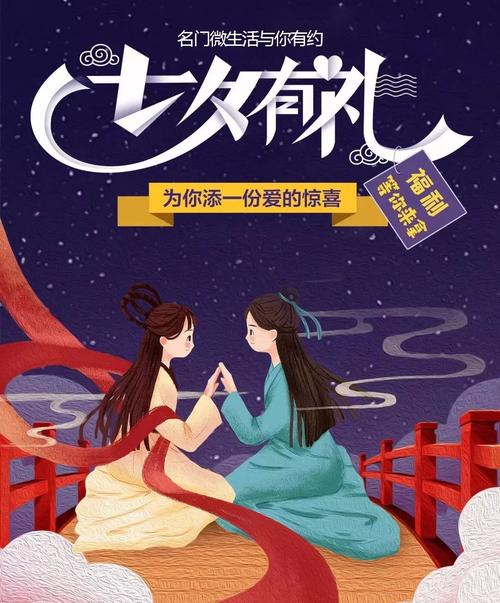 日本女大学生精油按摩的相关介绍
