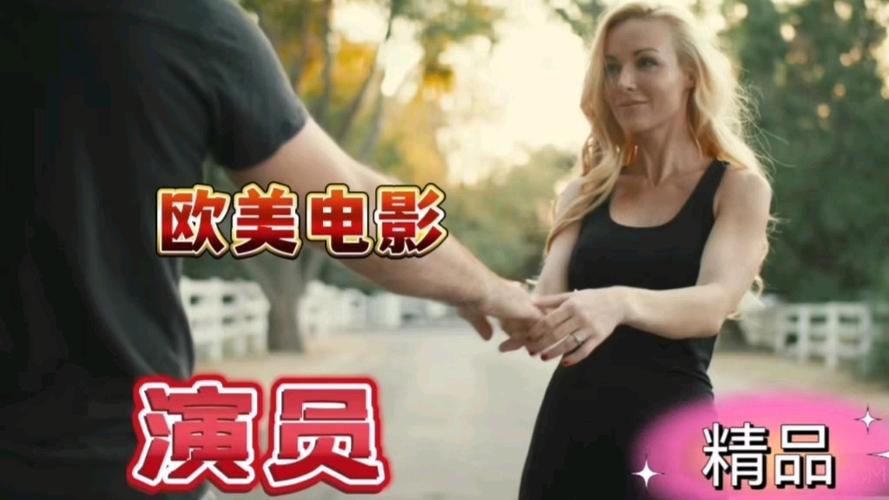 亚洲男人天堂网址的相关介绍