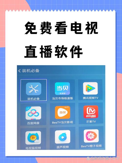 su7毛片的相关介绍