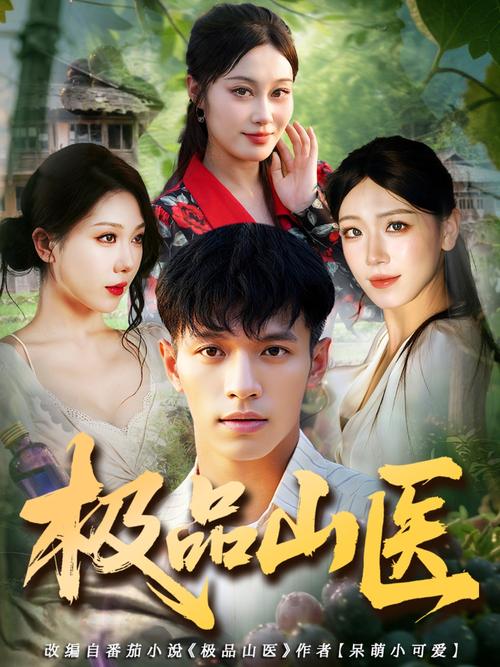 浮力影院52048的相关介绍