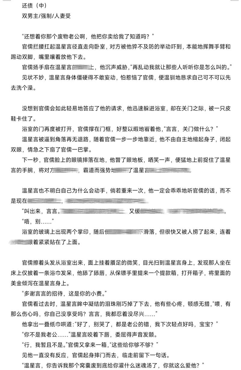 疯狂电影院的相关介绍