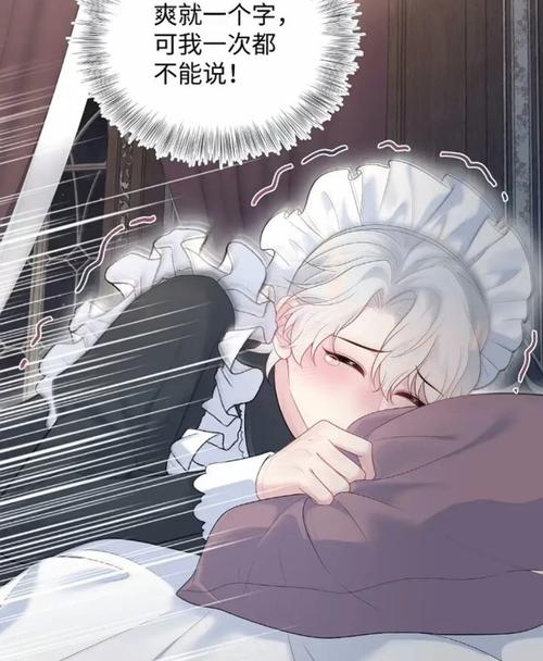 欧洲av一级的相关介绍