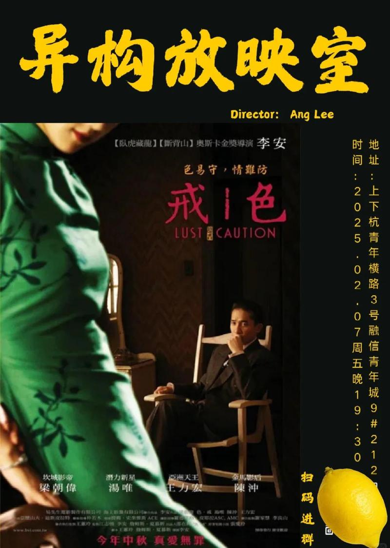 wwwm毛片的相关介绍