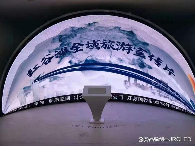 我和老师啪啪啪啪的相关介绍