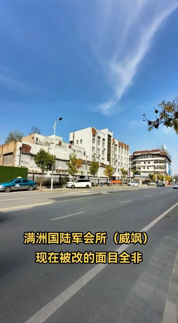 操哭女老师的相关介绍