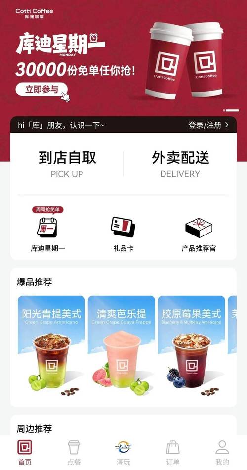 啊啊啊受不了了要高潮了小说的相关介绍