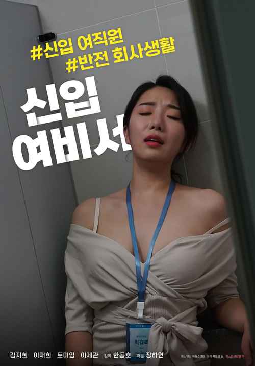 在线av丝袜的相关介绍