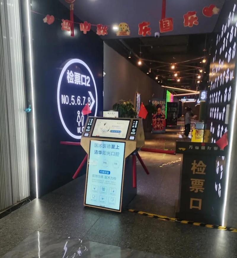 欧美一区二区三区久久综八木的相关介绍