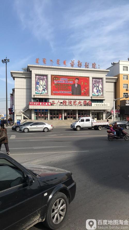 性夜影院的相关介绍
