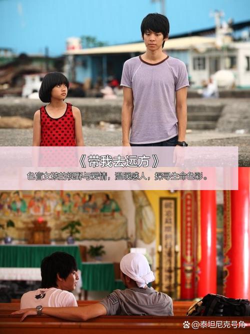 小说 少妇人妻的欲望的相关介绍