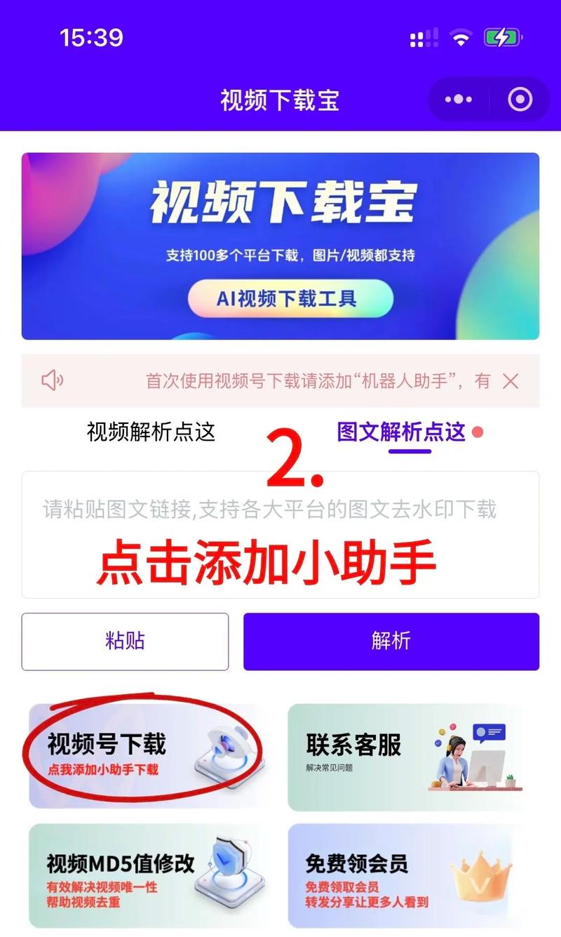 华星影院的相关介绍