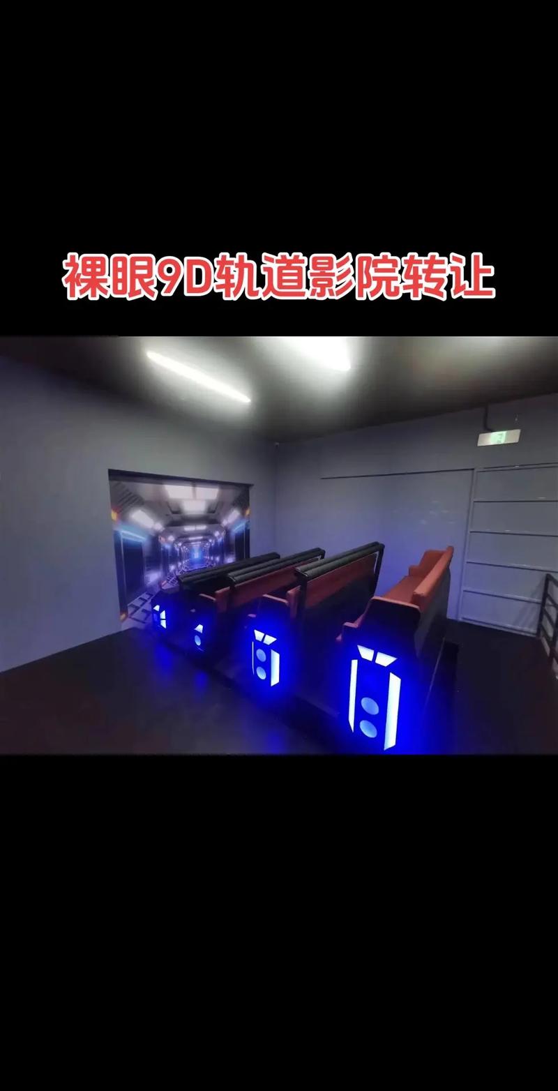 亚洲成人黑丝av在线的相关介绍