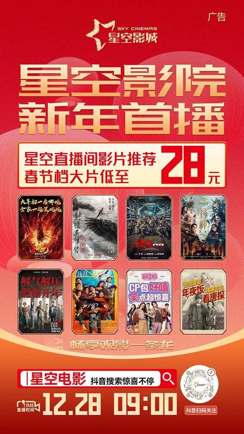 我想操老师逼的相关介绍