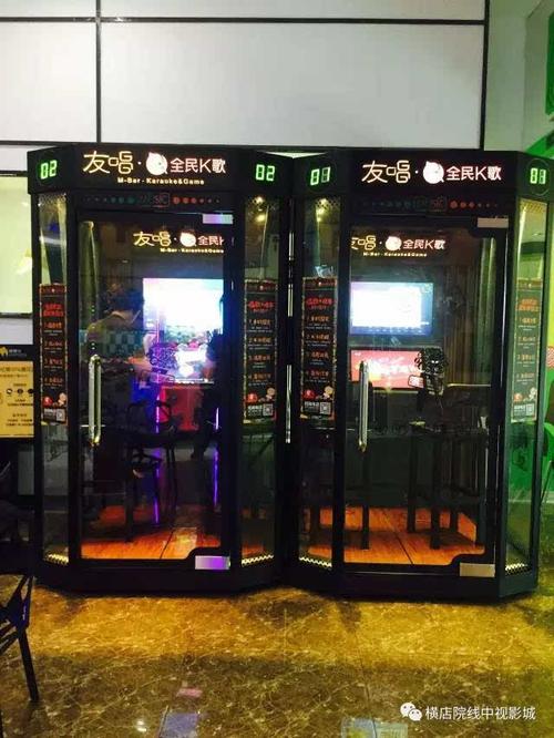 久久欧美av一区二区三区的相关介绍