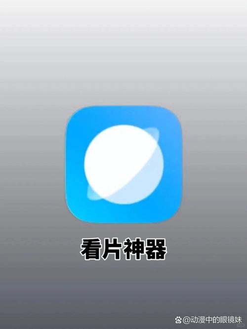 路虎影院的相关介绍