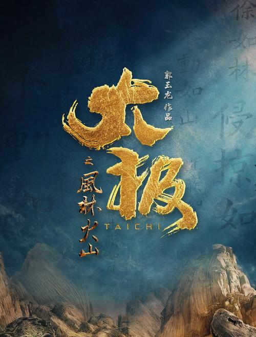激情人妻啪啪的相关介绍