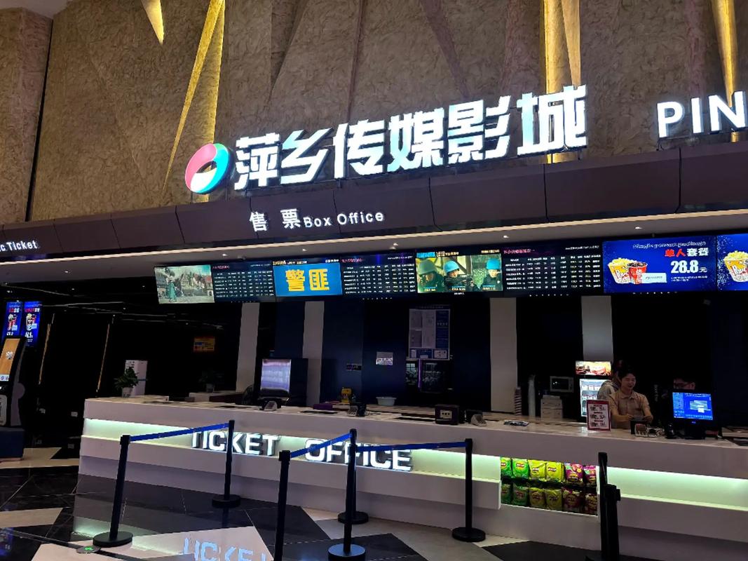 狂操美女老师视频的相关介绍