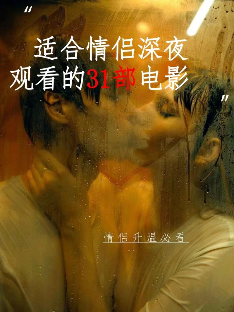 掌酷影院的相关介绍