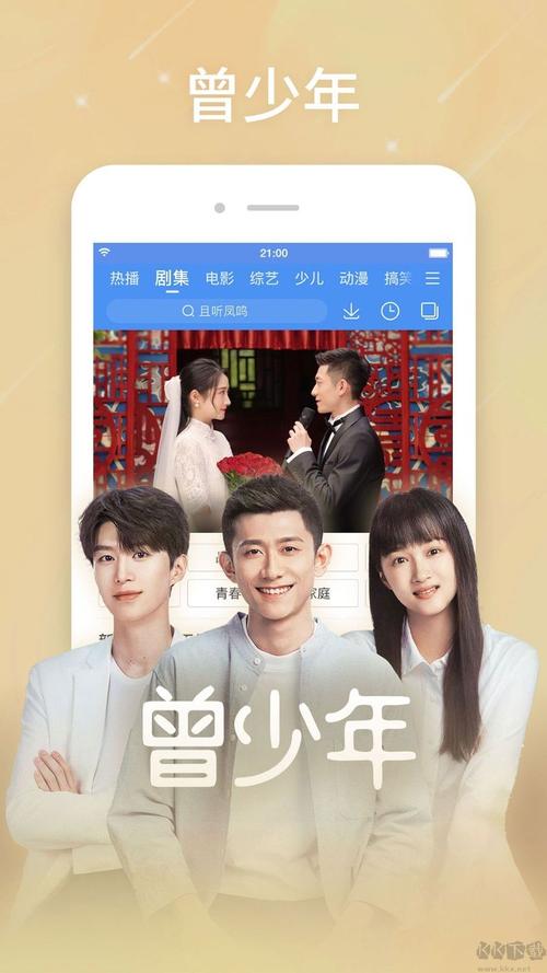 操黑丝美女av的相关介绍
