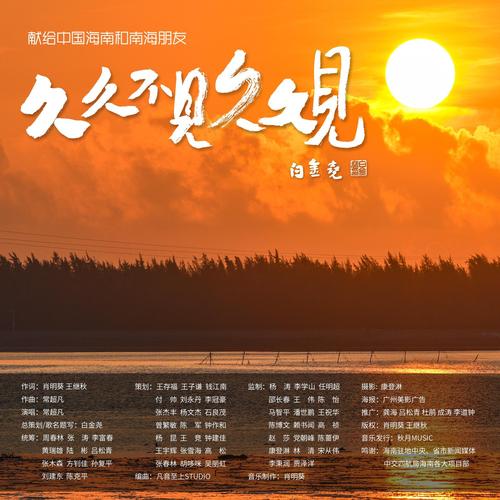 18禁网站在线播放的相关介绍