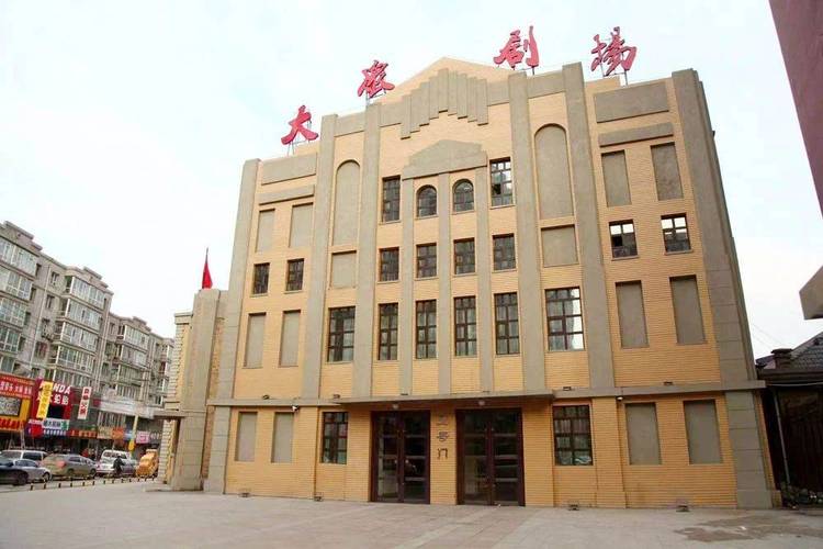 性感按摩伦理片的相关介绍