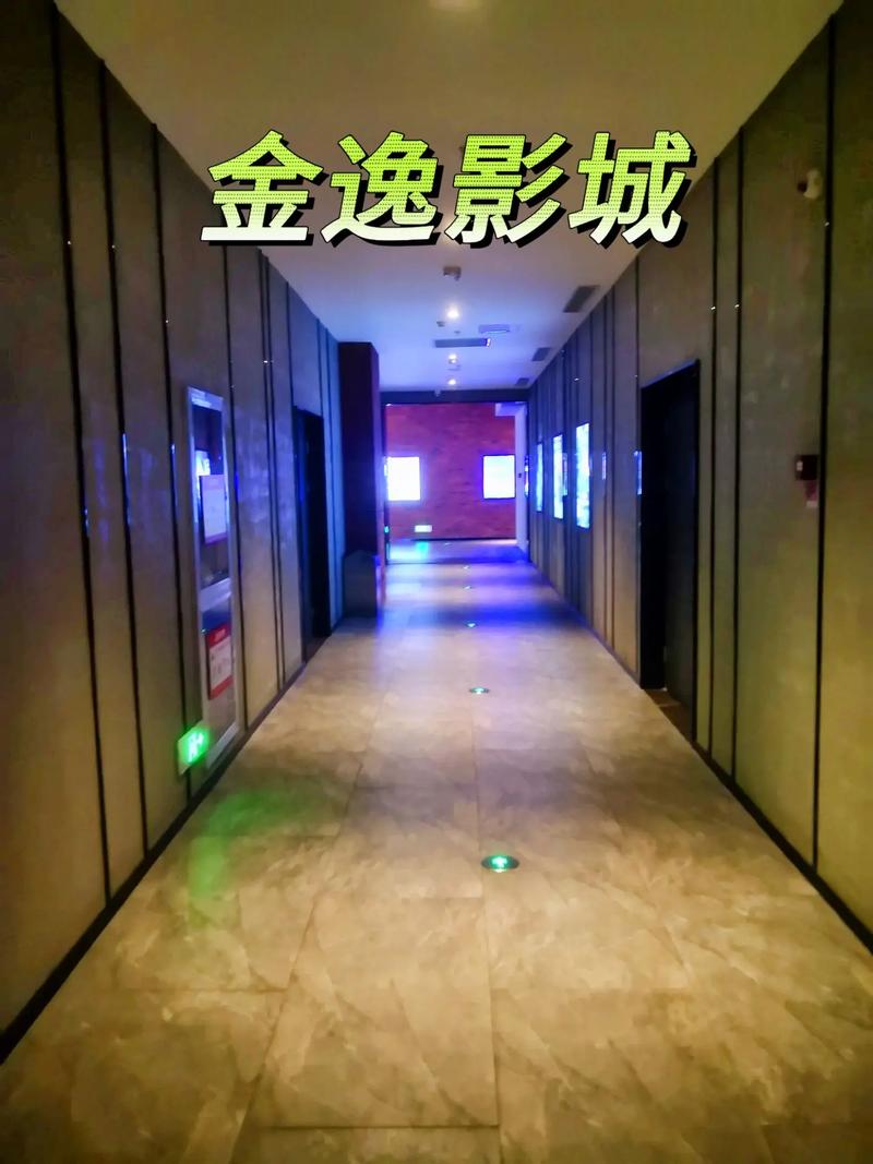 禁止18岁以下在线观看的相关介绍