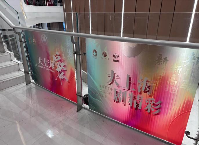 欧美久久图片q的相关介绍
