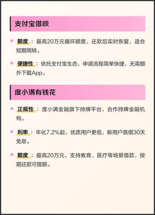 少妇av大片一区二区三区的相关介绍