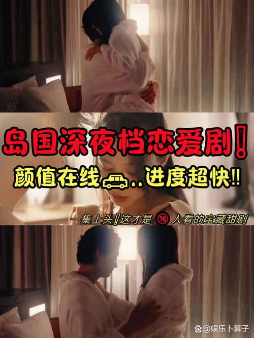 西瓜 影院的相关介绍