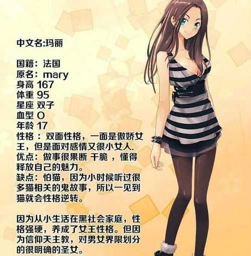 97影院九七影院理论片在线观看的相关介绍