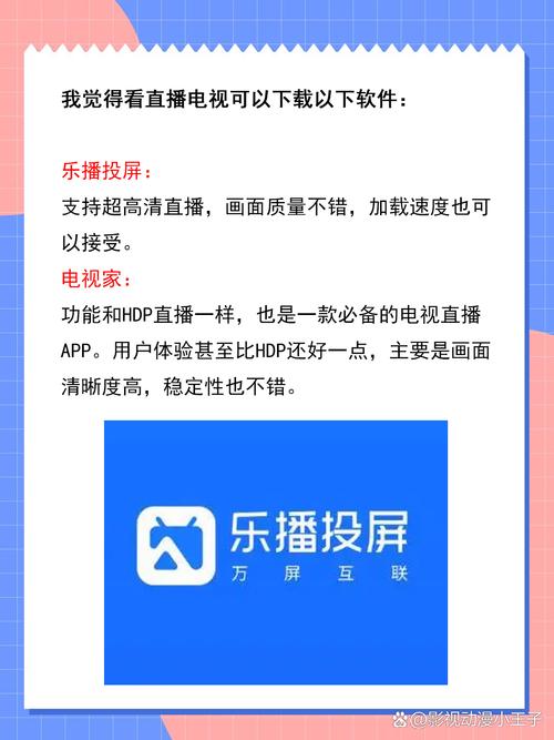 激情图片欧美图片的相关介绍