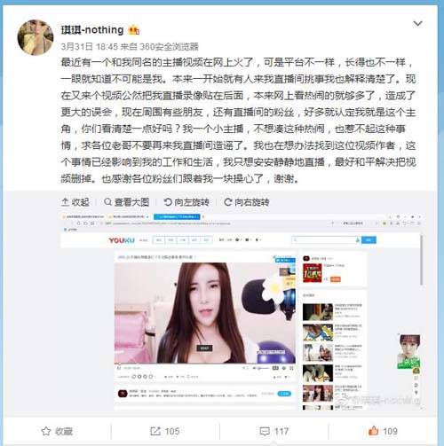 3d影院的相关介绍