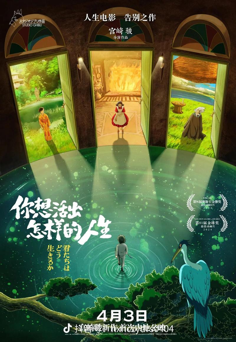 久久av四色的相关介绍