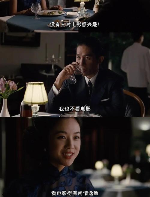 52av毛片基地的相关介绍