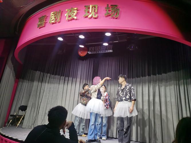 阳光宅男在线观看影院的相关介绍