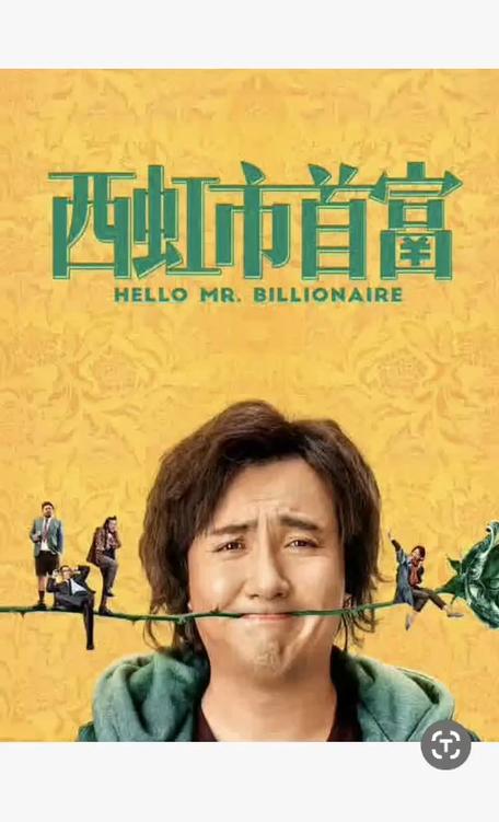 383影院的相关介绍