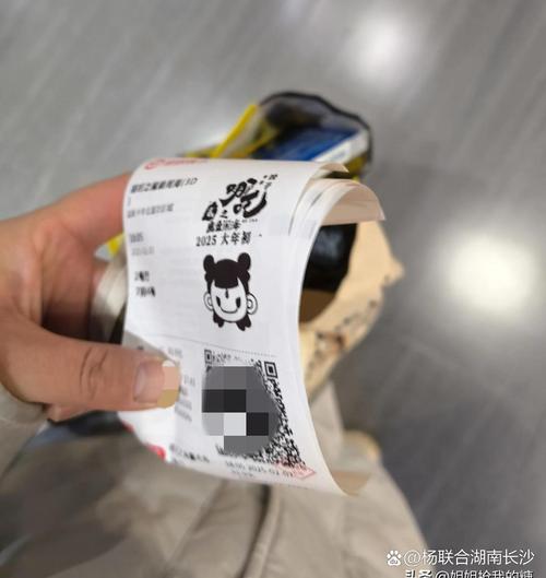 夫妻房事毛片的相关介绍