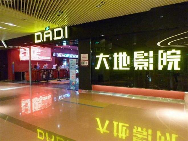 日韩人妻少妇中文字幕在线的相关介绍