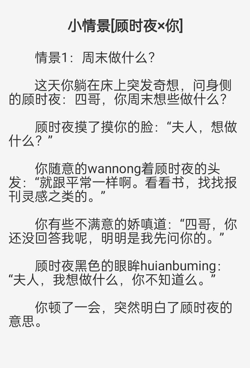 人妻啪啪啪2的相关介绍