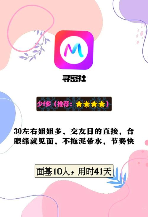 操极品美女老师的相关介绍