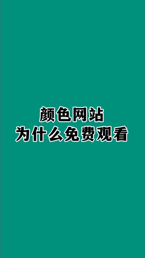 人妻少妇沉沦的相关介绍