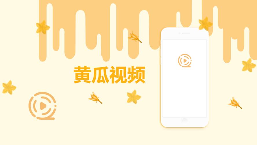 国外影院的相关介绍