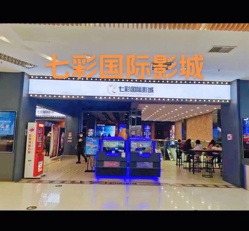 新素人搭讪的相关介绍