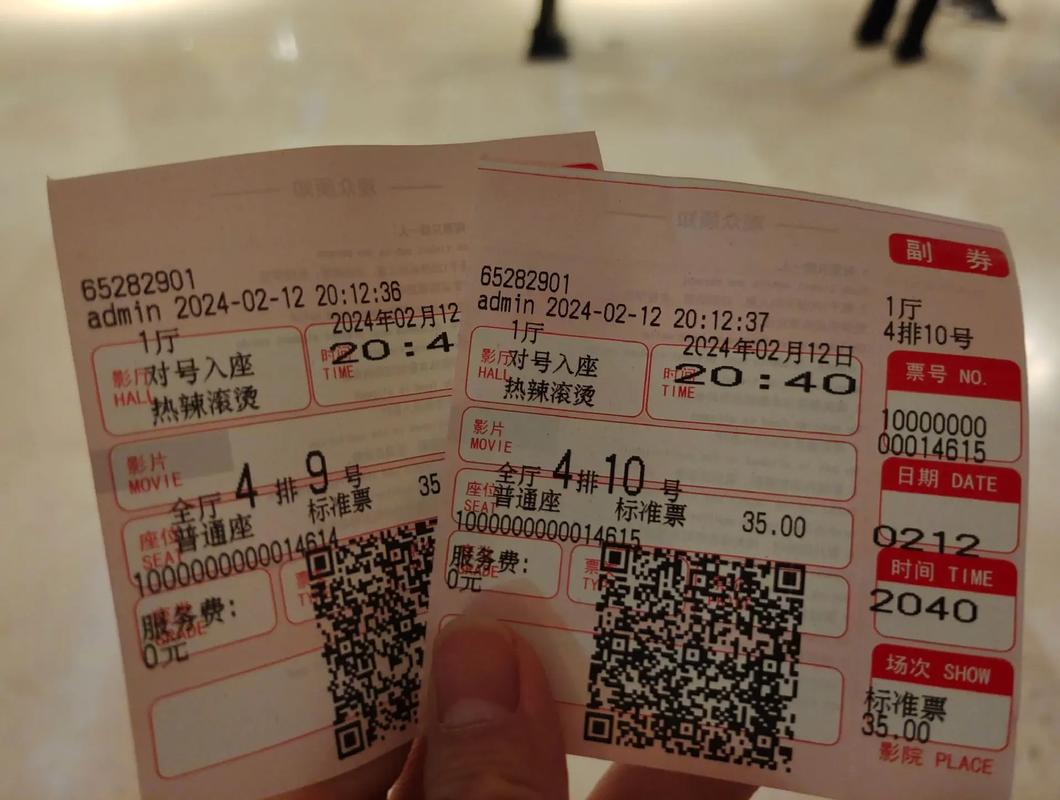 午夜家庭影院的相关介绍