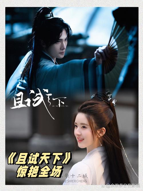 久久久久激情精品的相关介绍