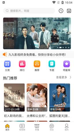 女性私处分泌物发黄粘稠的相关介绍