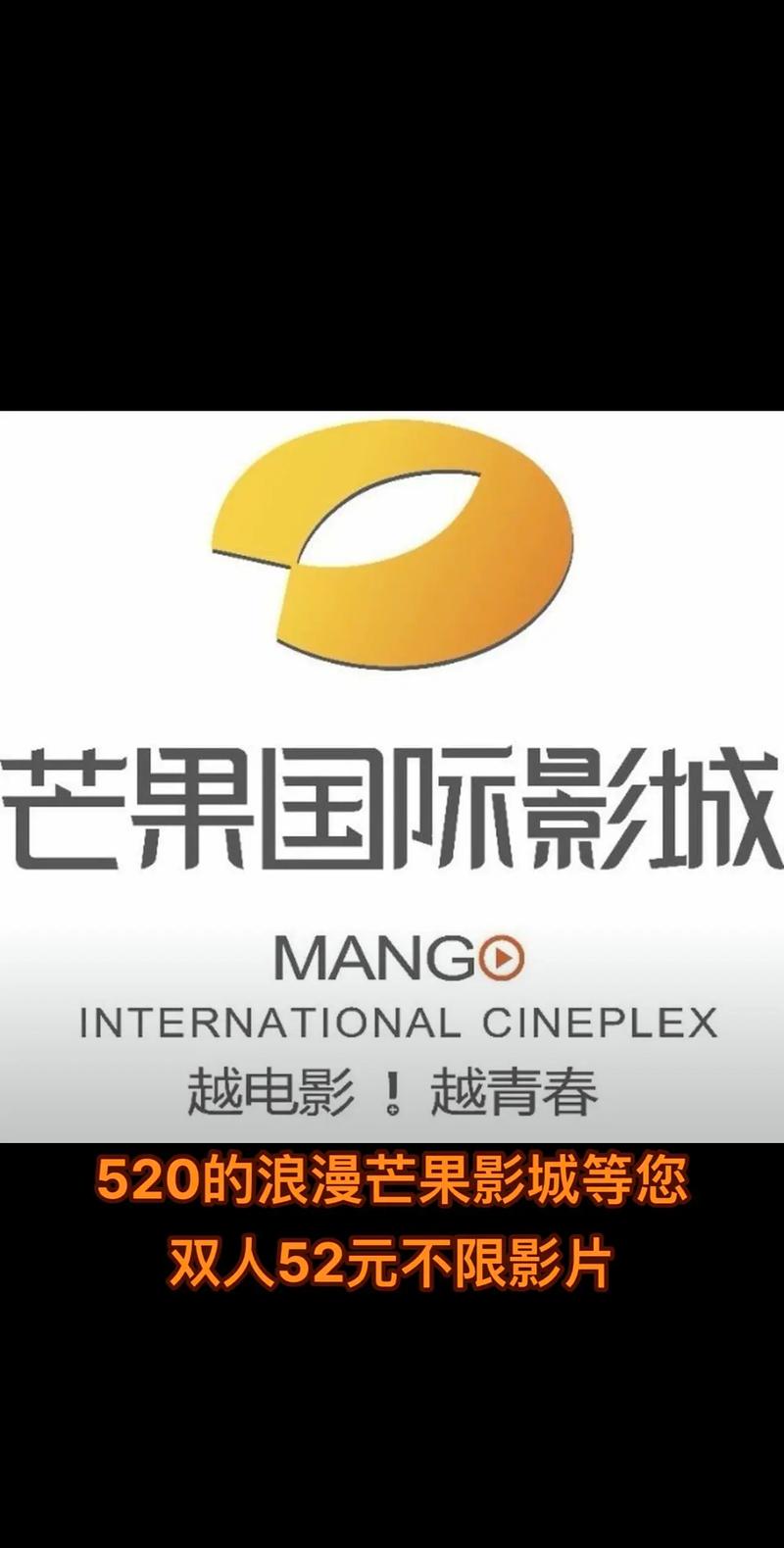 久久久精品日的相关介绍
