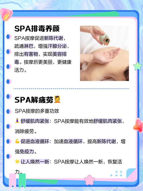 欧洲亚洲少妇的相关介绍
